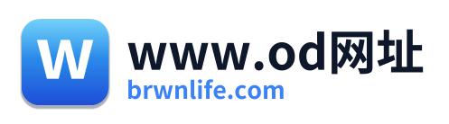 www.od网址